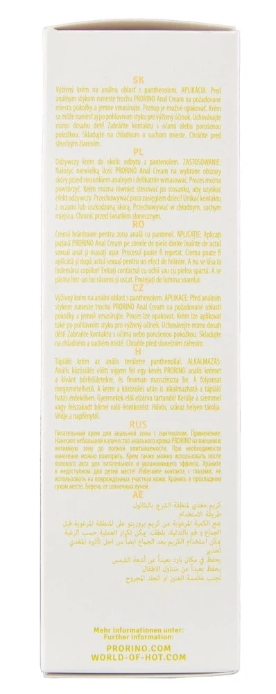PRORINO Sensitive Anal Comfort krem pielęgnacyjny 100 ml z pantenolem